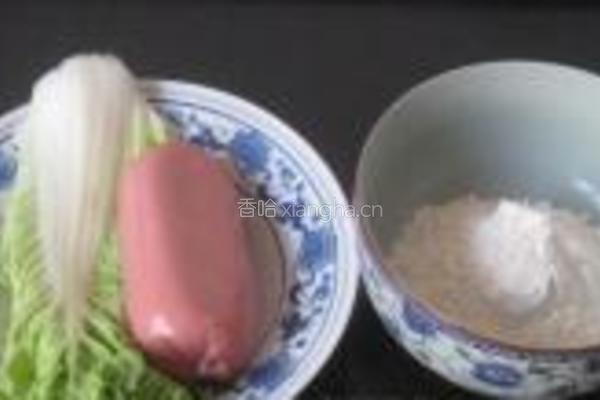 小白菜方腿肉面饼的做法图解1