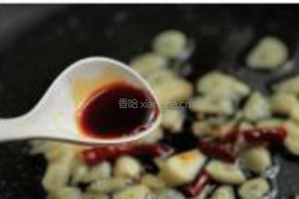果味苦瓜的做法图解7