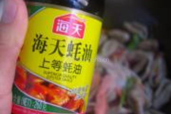 荞面耳朵套的做法图解20