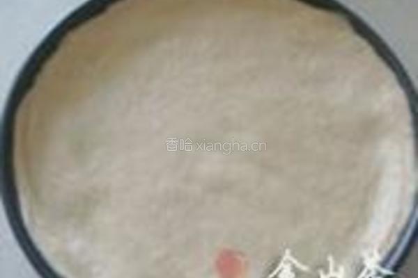 水果批萨的做法图解2