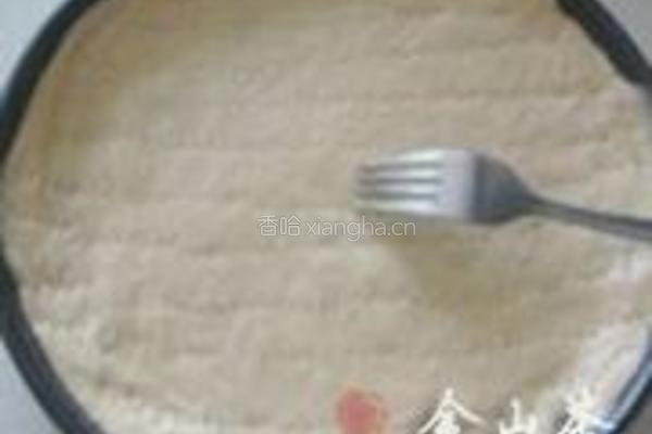 水果批萨的做法图解3