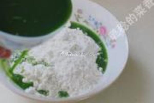 苜蓿菜汁饼的做法图解3