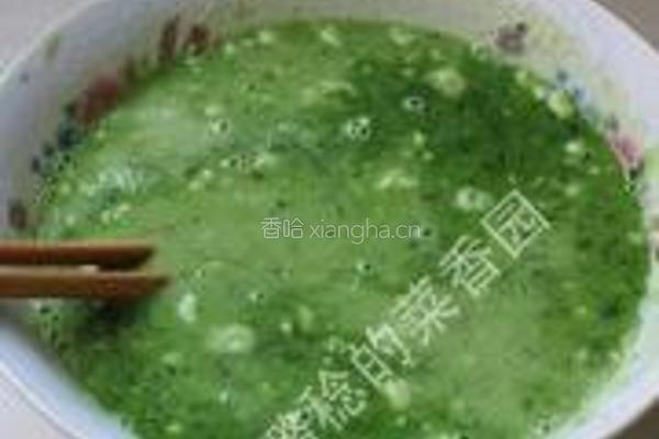 苜蓿菜汁饼的做法图解5