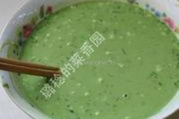 苜蓿菜汁饼的做法图解6