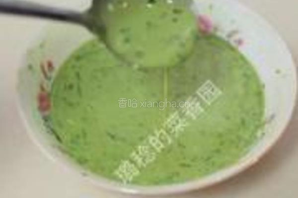 苜蓿菜汁饼的做法图解9