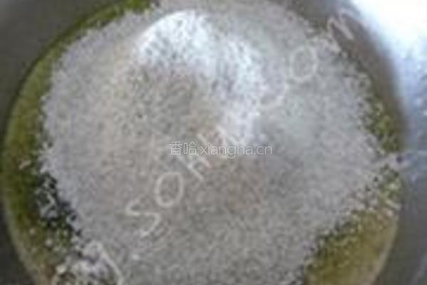 海苔玛德琳的做法图解4