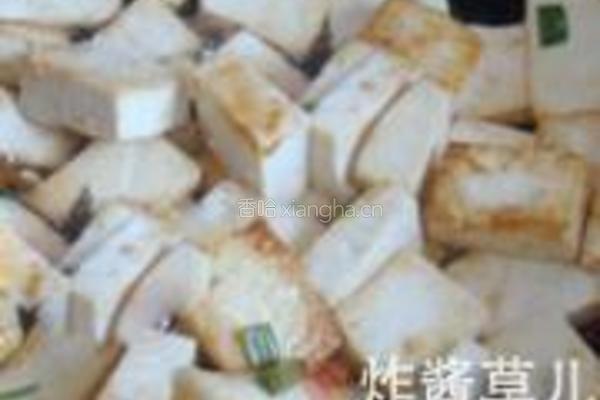 石锅鱼籽豆腐的做法图解5
