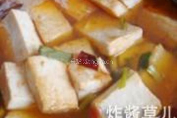 石锅鱼籽豆腐的做法图解9