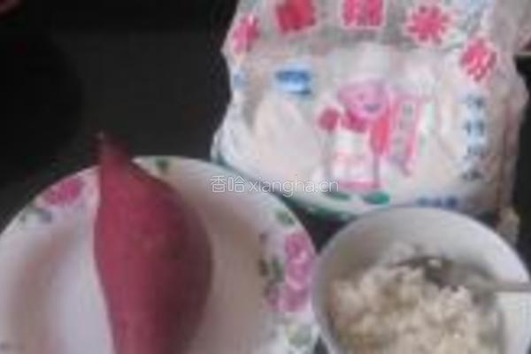 酒酿紫薯汤圆的做法图解1
