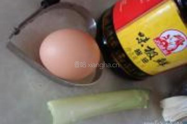 酱油爱心蛋的做法图解1
