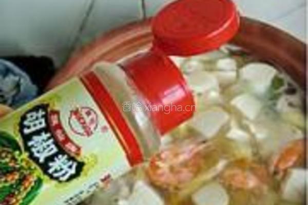 芋头豆腐鲜虾汤的做法图解7