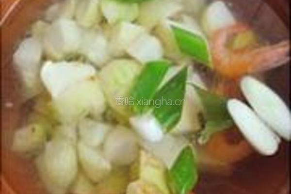 芋头豆腐鲜虾汤的做法图解4