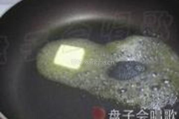 奶酪迷迭香烤薯块的做法图解6