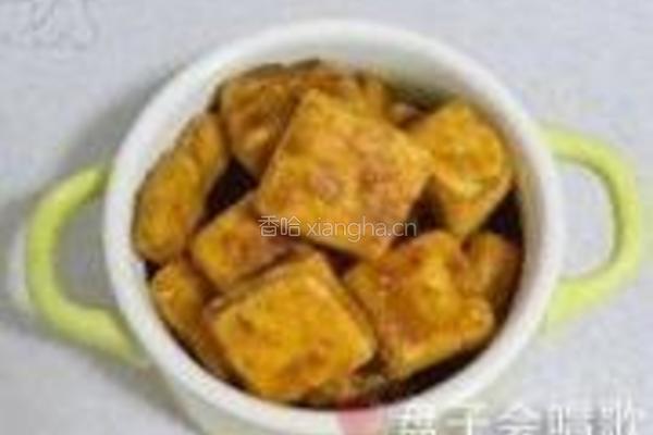 奶酪迷迭香烤薯块的做法图解8