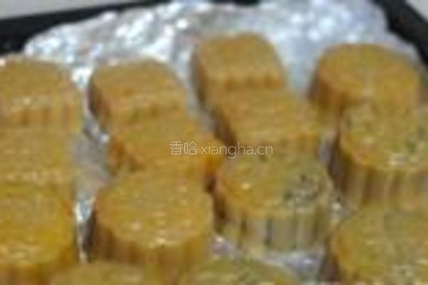 南瓜月饼的做法图解13