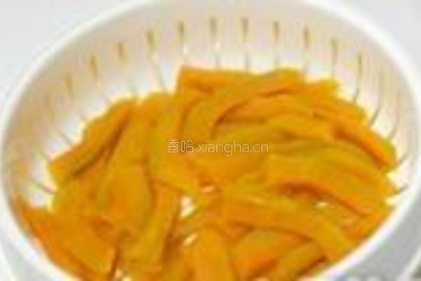 南瓜月饼的做法图解5
