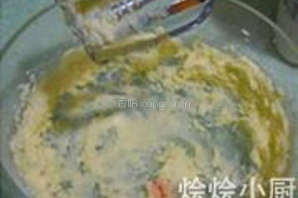 面包的做法图解7