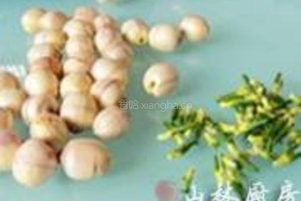 莲子心茶的做法图解4
