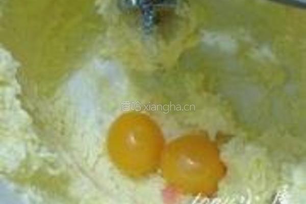 黄油杏仁饼干的做法图解2