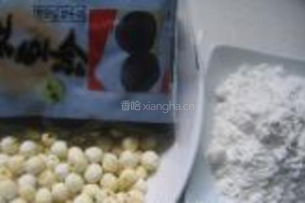 莲蓉糕的做法图解1