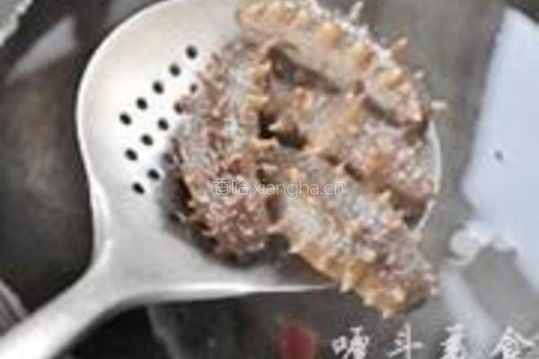 葱烧海参的做法图解1
