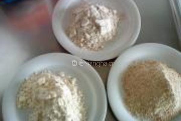 面粉混合面包的做法图解1