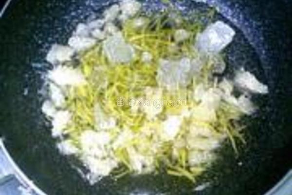 蜂蜜柚子茶的做法图解6