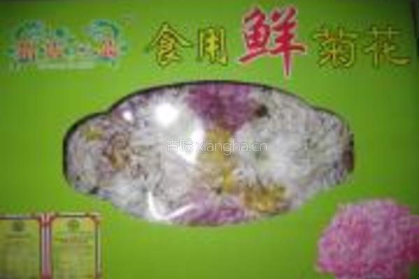 清爽菊花的做法图解1