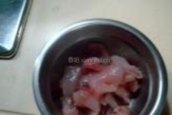 草鱼菠菜粥的做法图解2