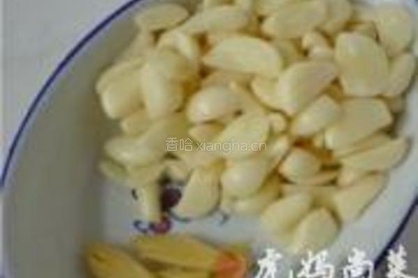 蒜香蛏子的做法图解3