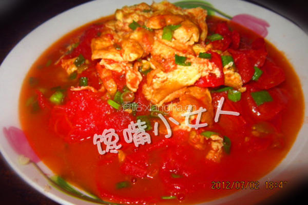西红柿炒蛋
