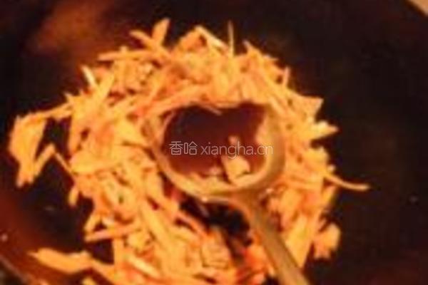 胡萝卜羊肉小炒的做法图解5