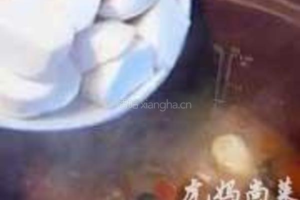 火腿芋头煲的做法图解3