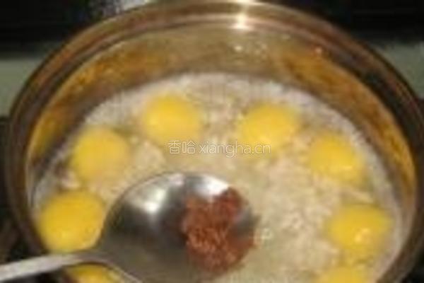 桂花酒酿南瓜汤圆的做法图解10