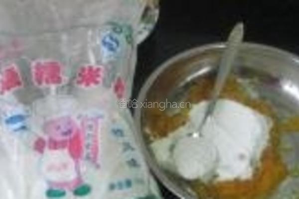 桂花酒酿南瓜汤圆的做法图解4