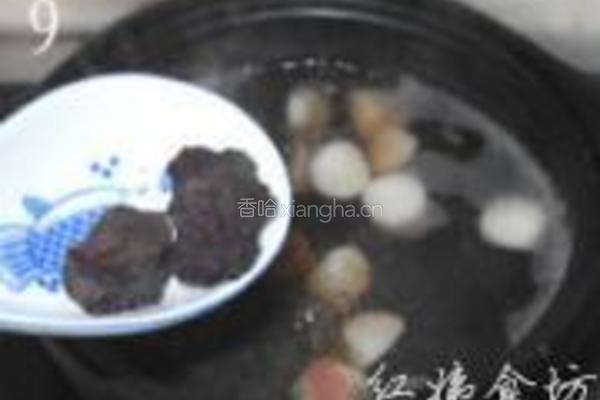 首乌芝麻糊的做法图解9