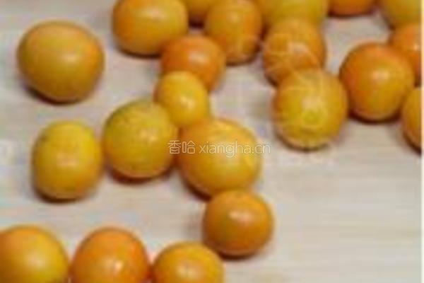 金橘茶的做法图解1