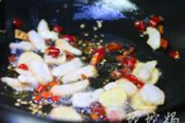 油渣炒四季豆的做法图解5