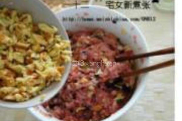 海派烧卖的做法图解11
