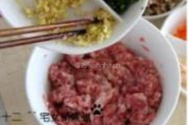 海派烧卖的做法图解3