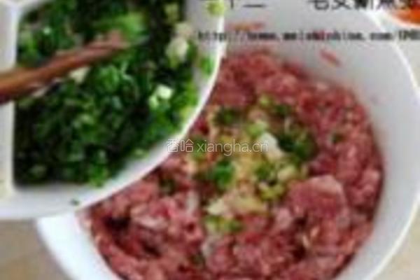 海派烧卖的做法图解4