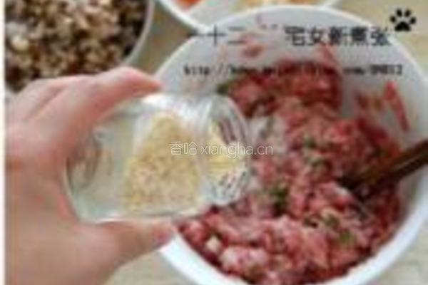 海派烧卖的做法图解8