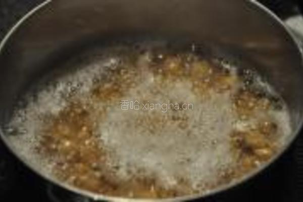 鹰嘴豆菠菜包的做法图解2