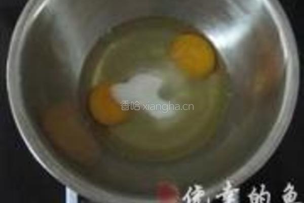 半立体汽车蛋糕的做法图解2