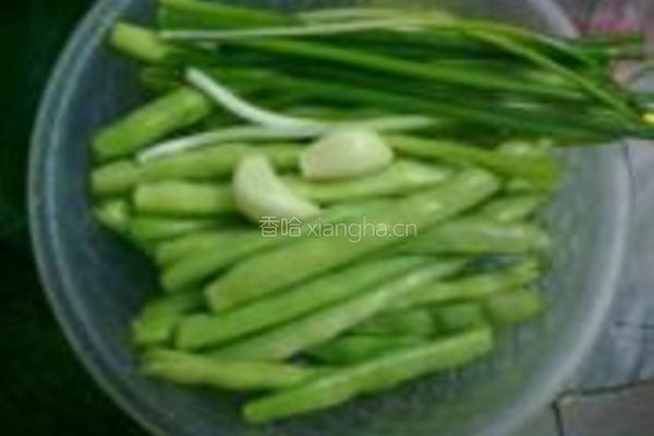 四季豆炒肉片的做法图解2