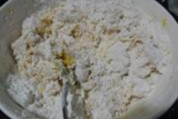 奶香芝麻南瓜饼的做法图解4