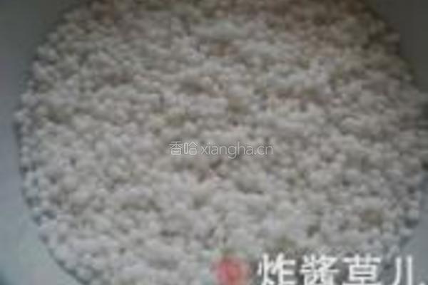 木瓜椰汁西米露的做法图解2