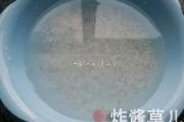 木瓜椰汁西米露的做法图解4