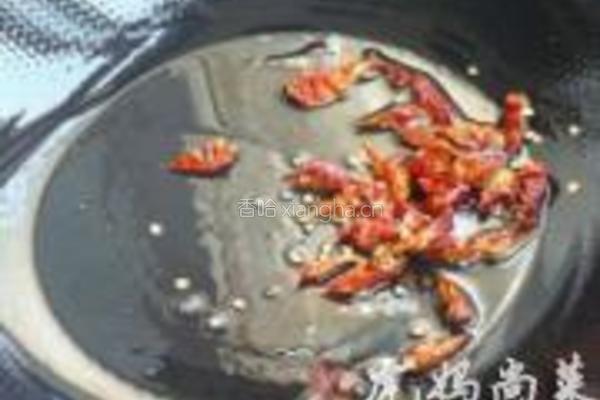 干煸黄豆芽的做法图解2