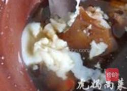 香辣猪蹄的做法图解9